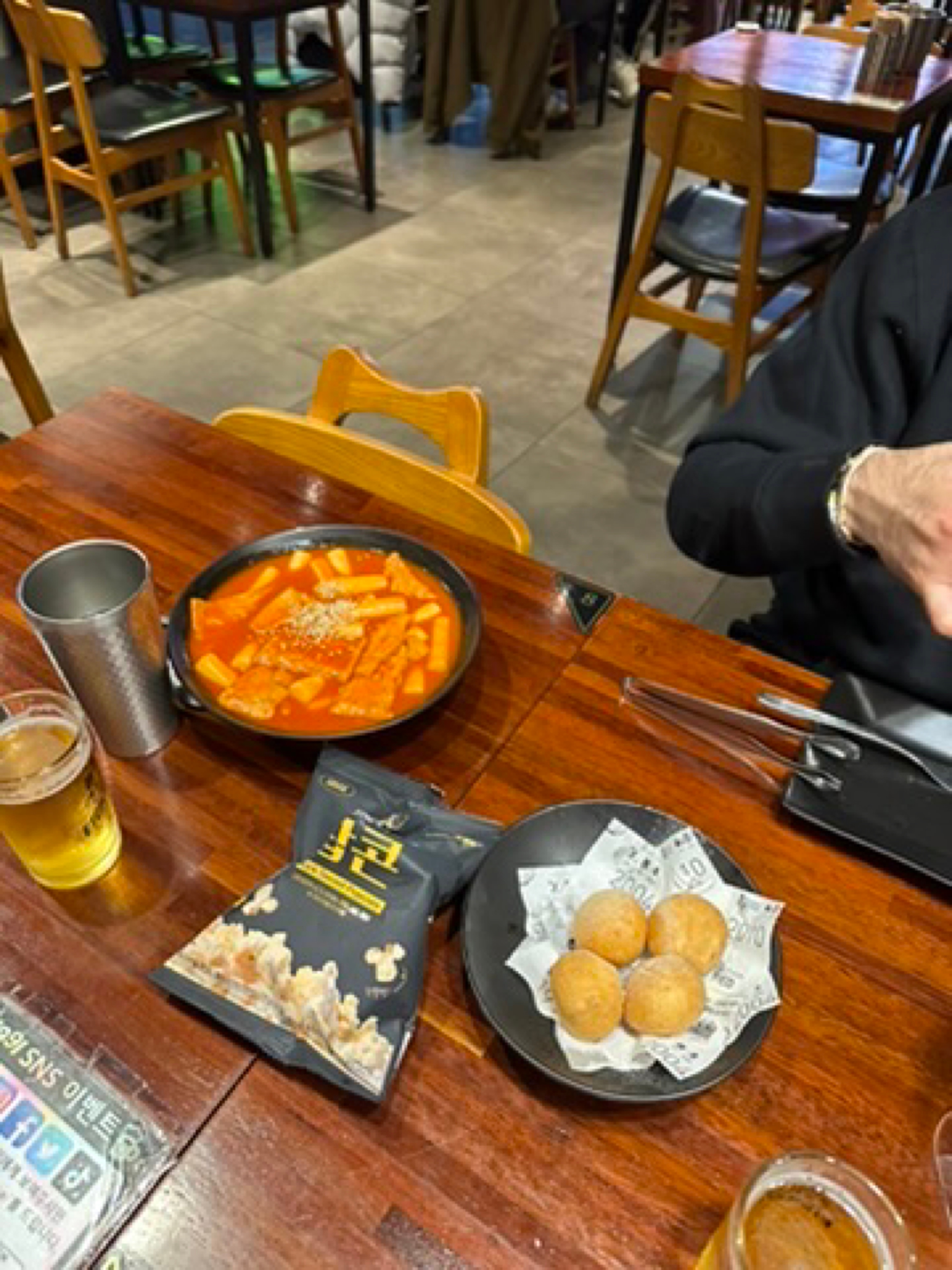 Seoul