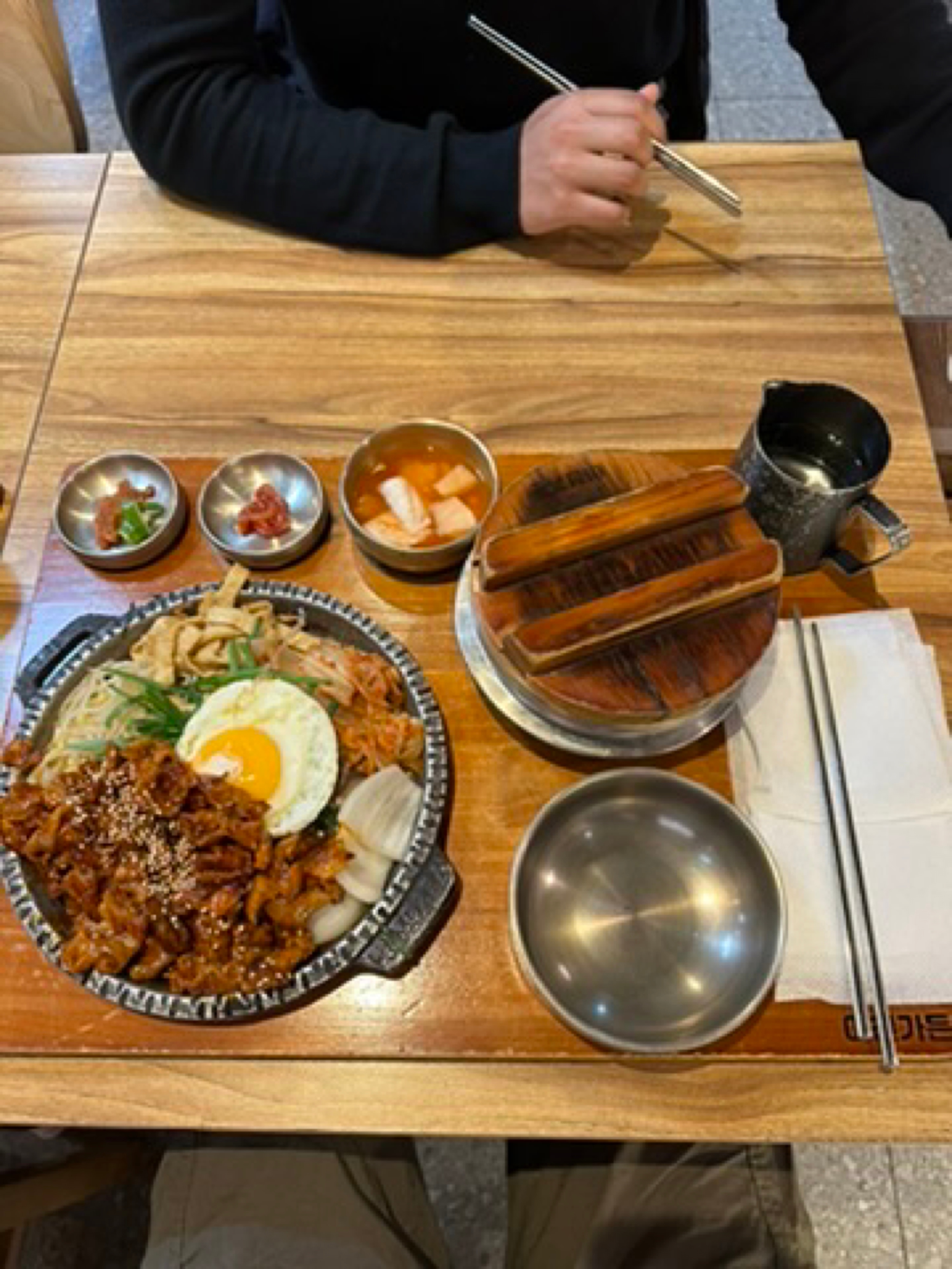 Seoul