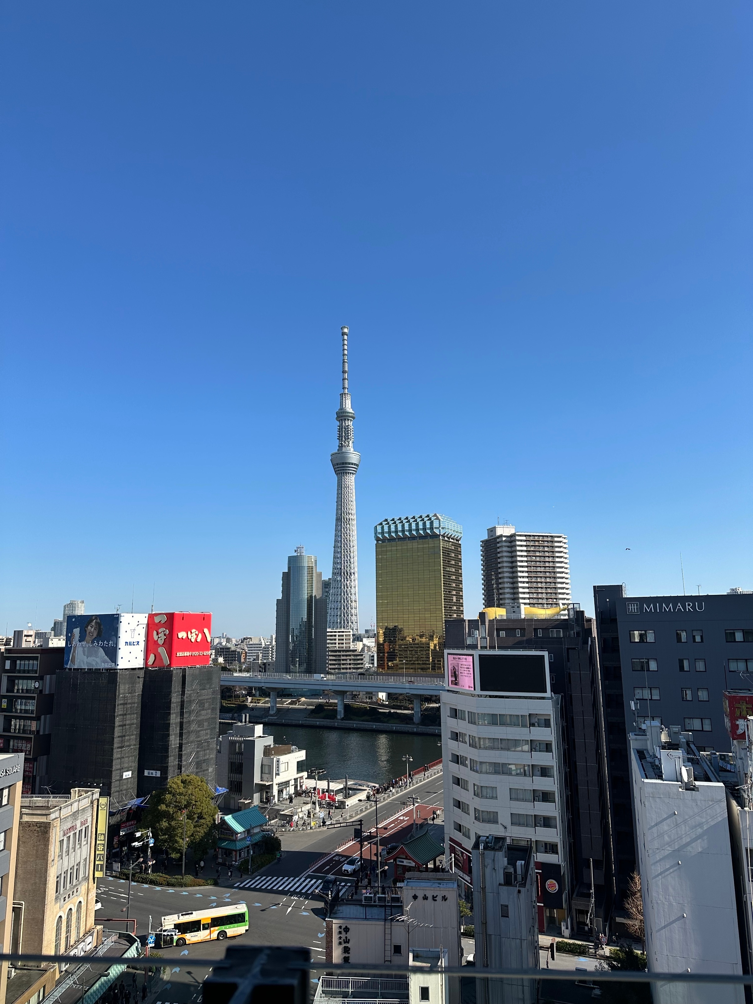 Tokyo Guesthouse HIVE