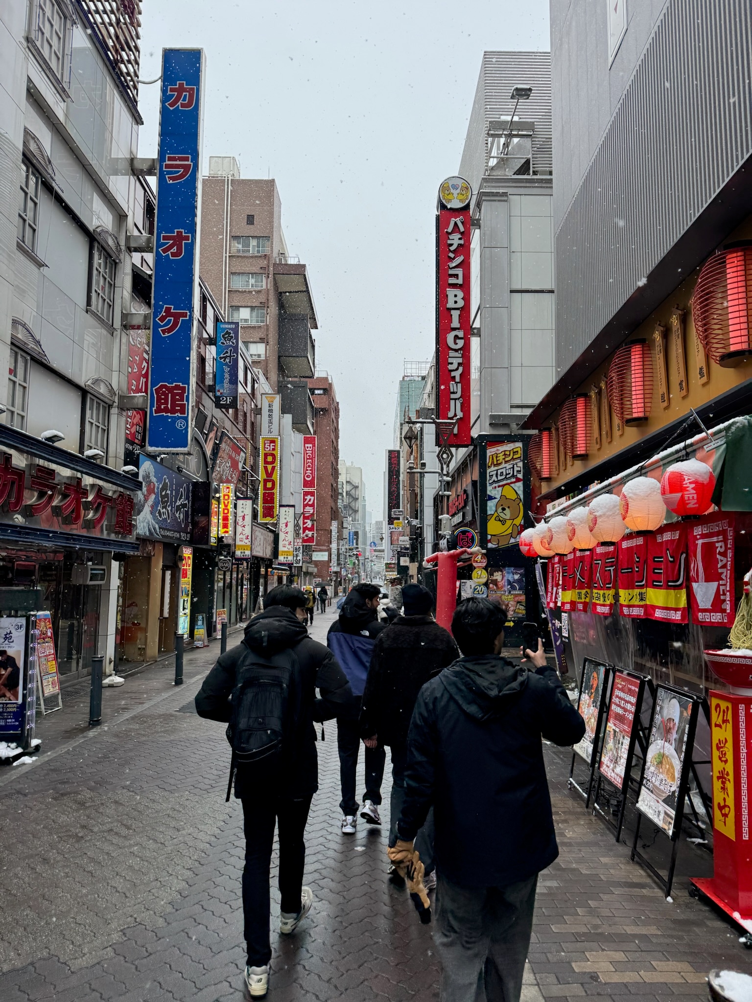 Ginza Kagari