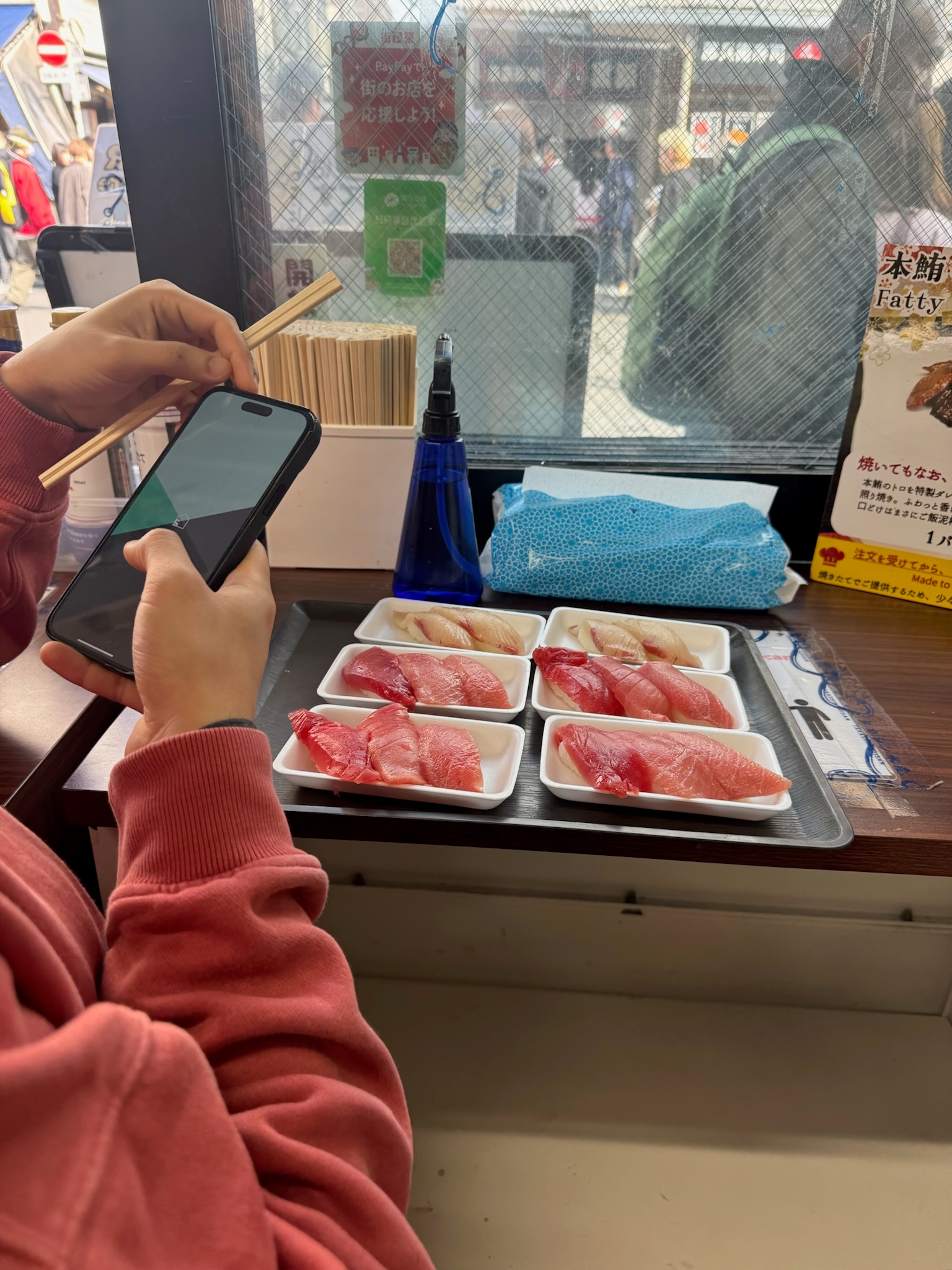 Place context - Tsukiji Fish Market
