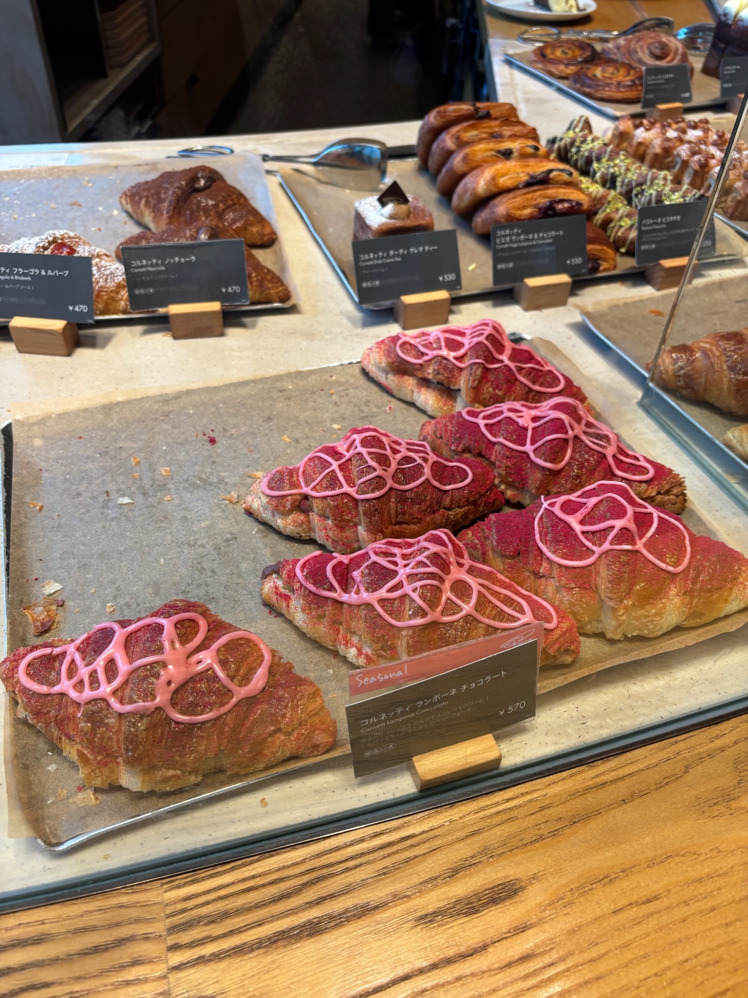 FabCafe Tokyo