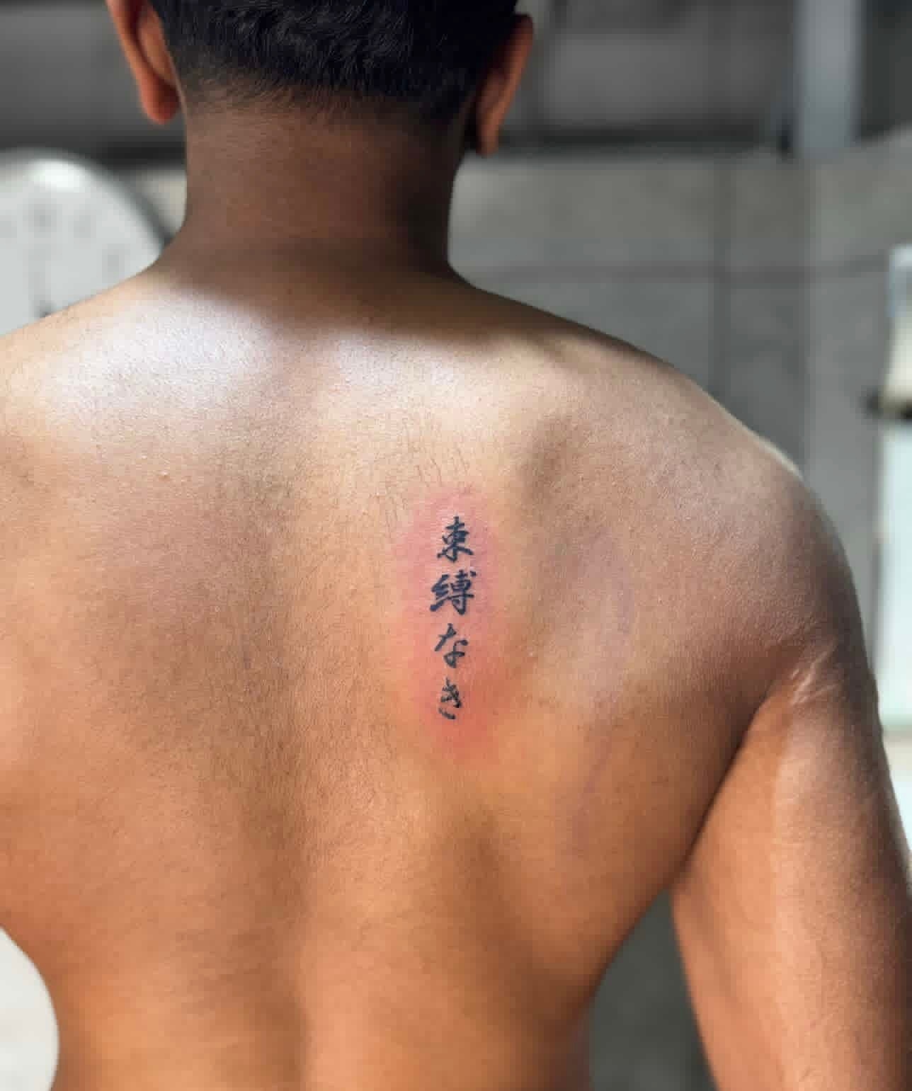 Place context - Tattoo from my artist