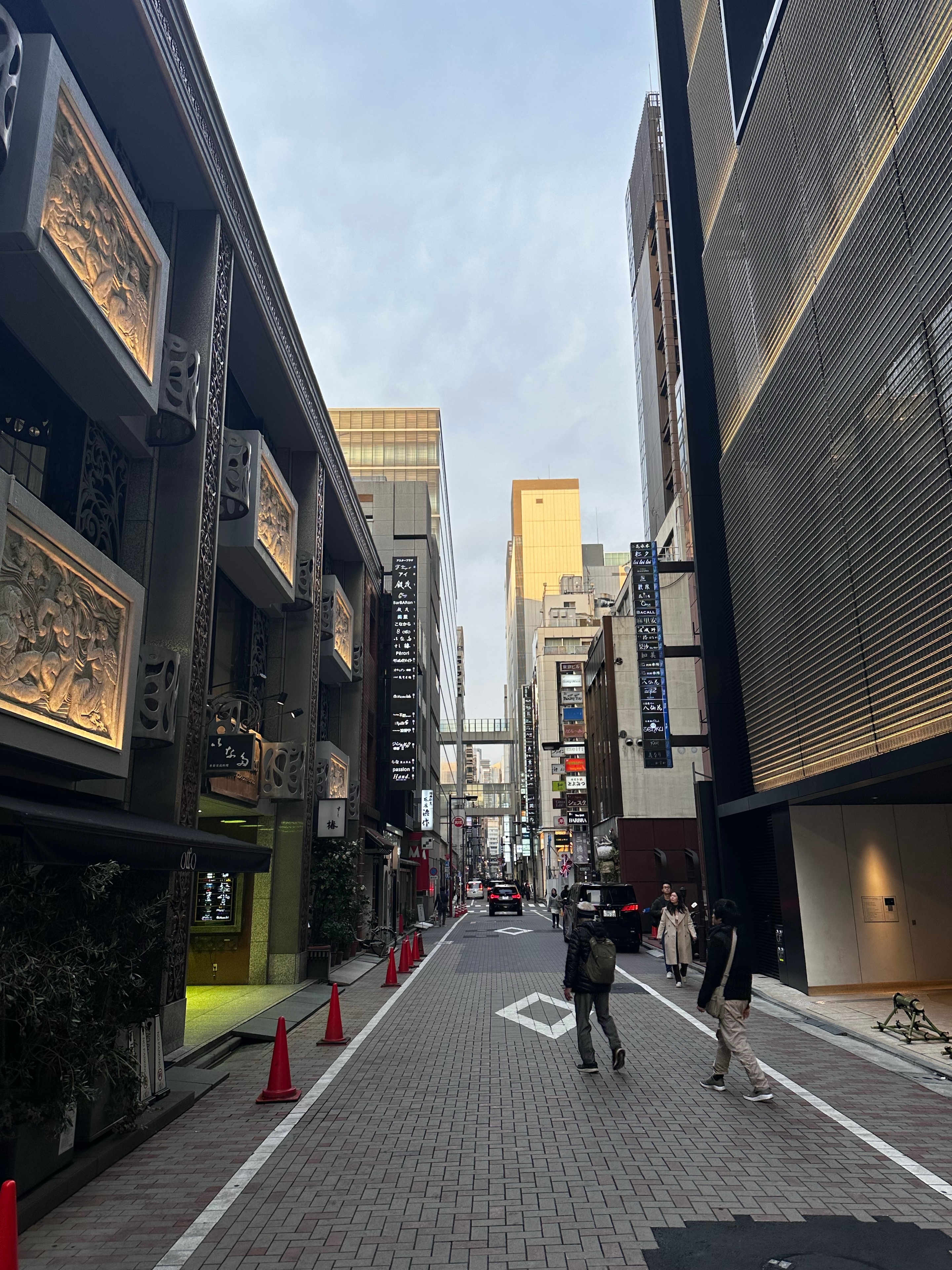 Ginza Kagari