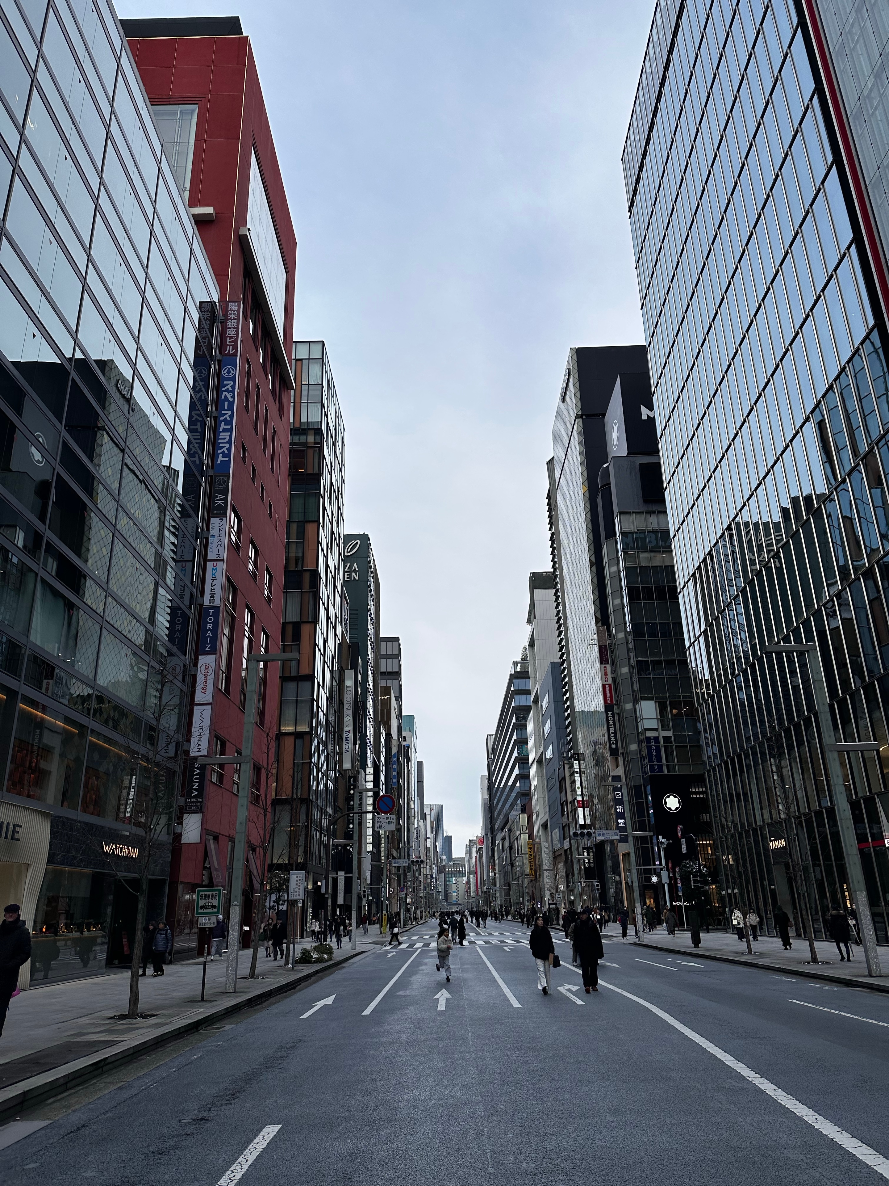 Ginza Kagari