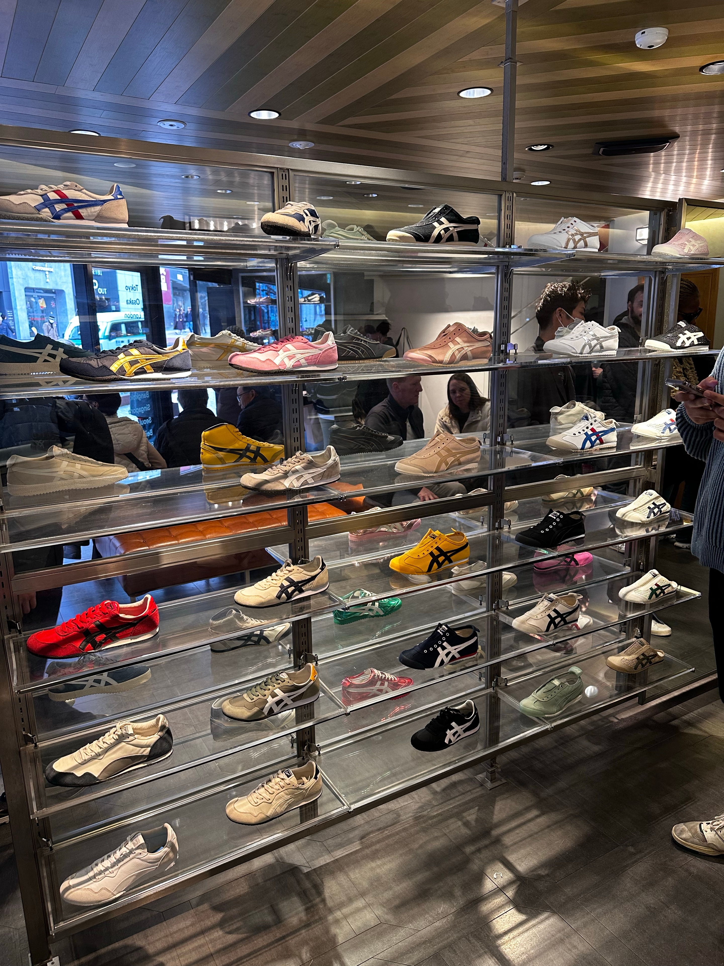 Onitsuka Tiger Store