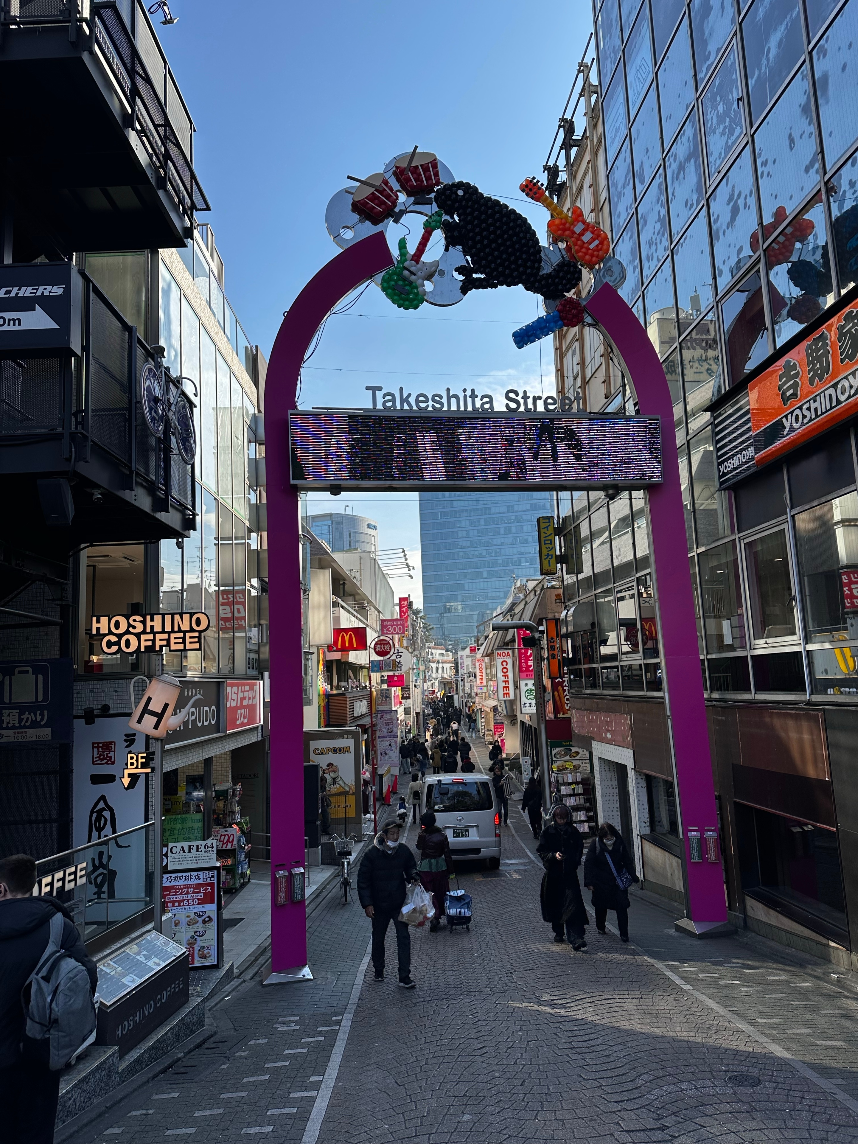 Shinjuku Tokyo