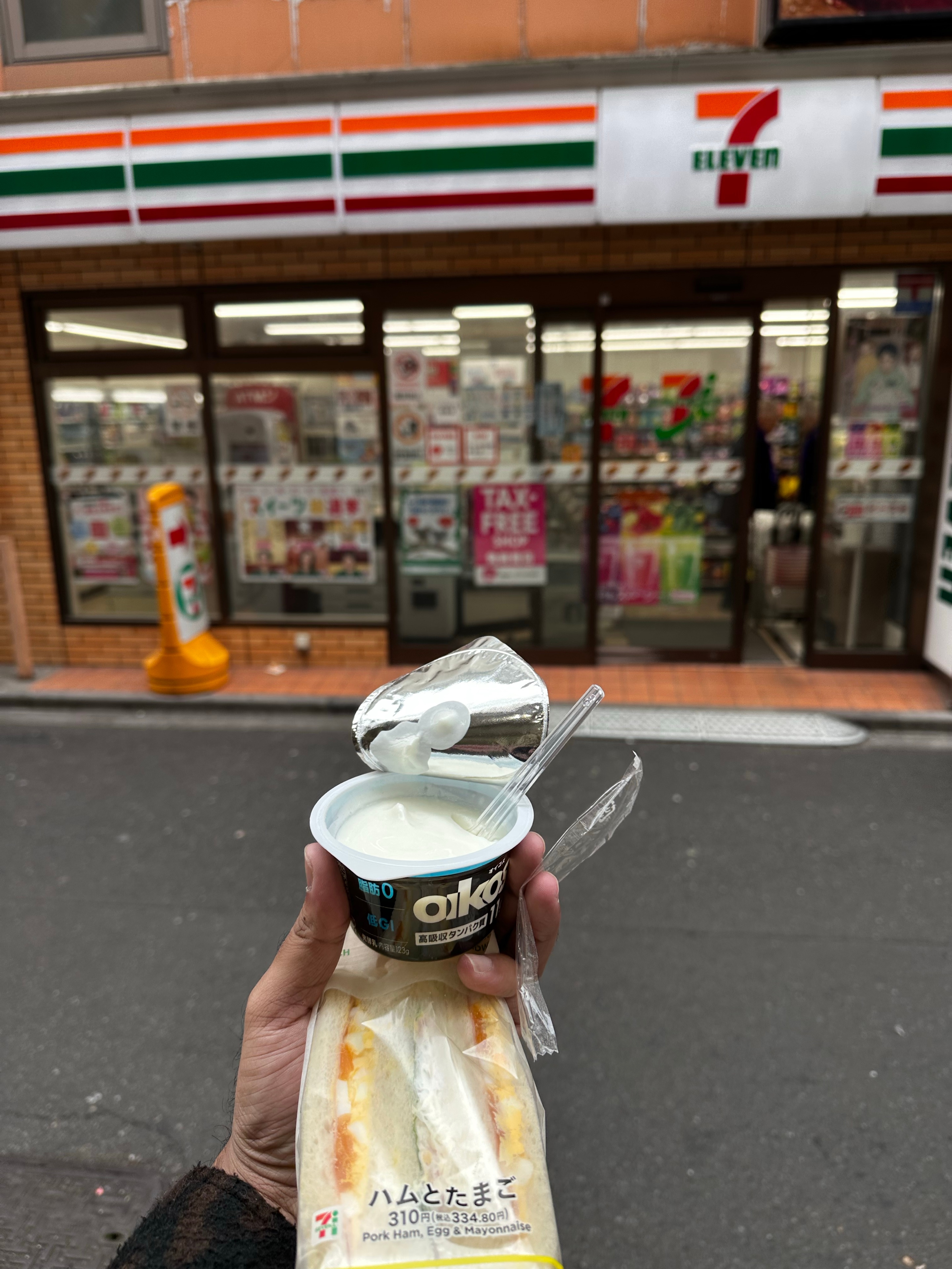 7-11