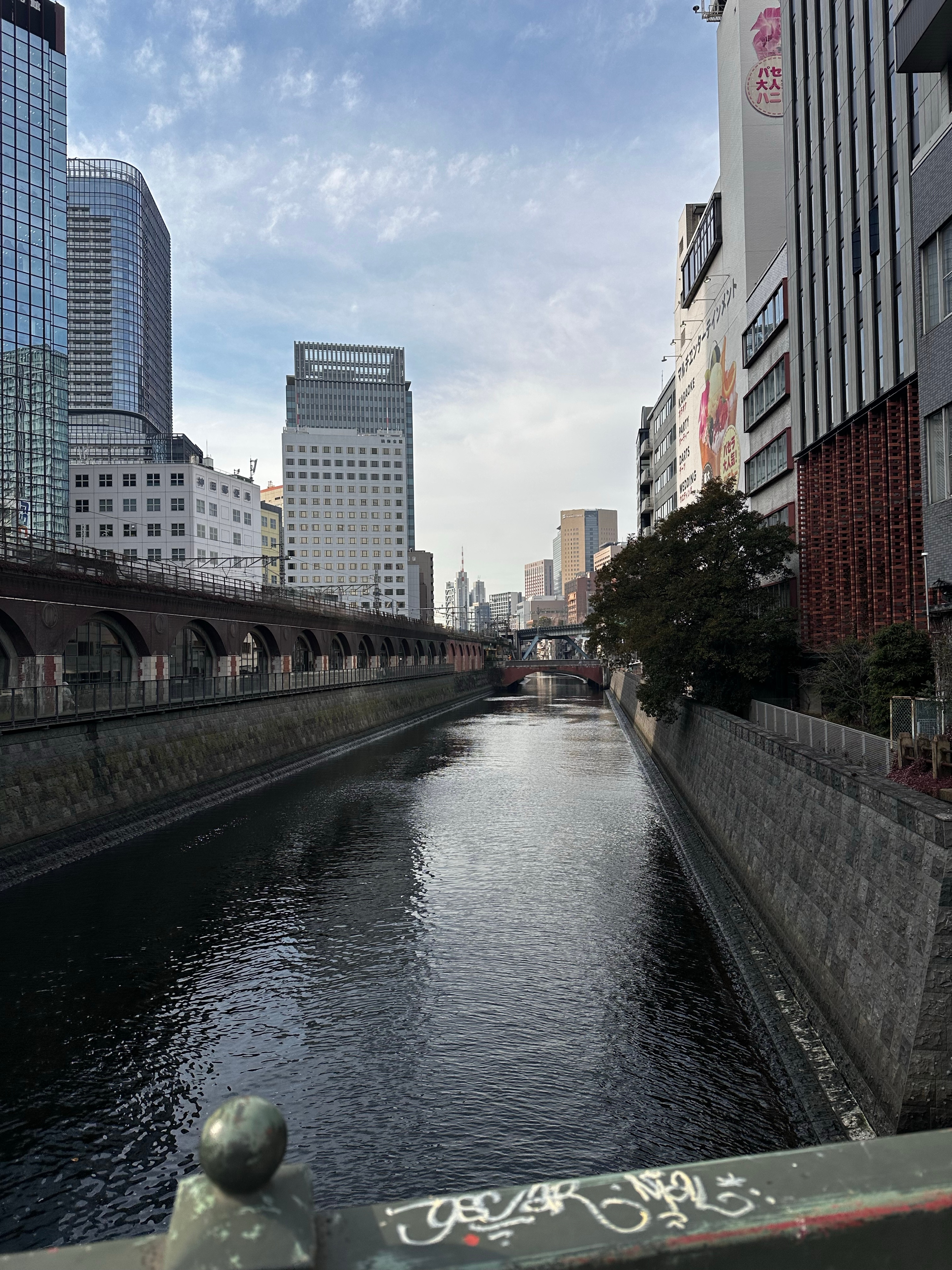 Tokyo Guesthouse HIVE
