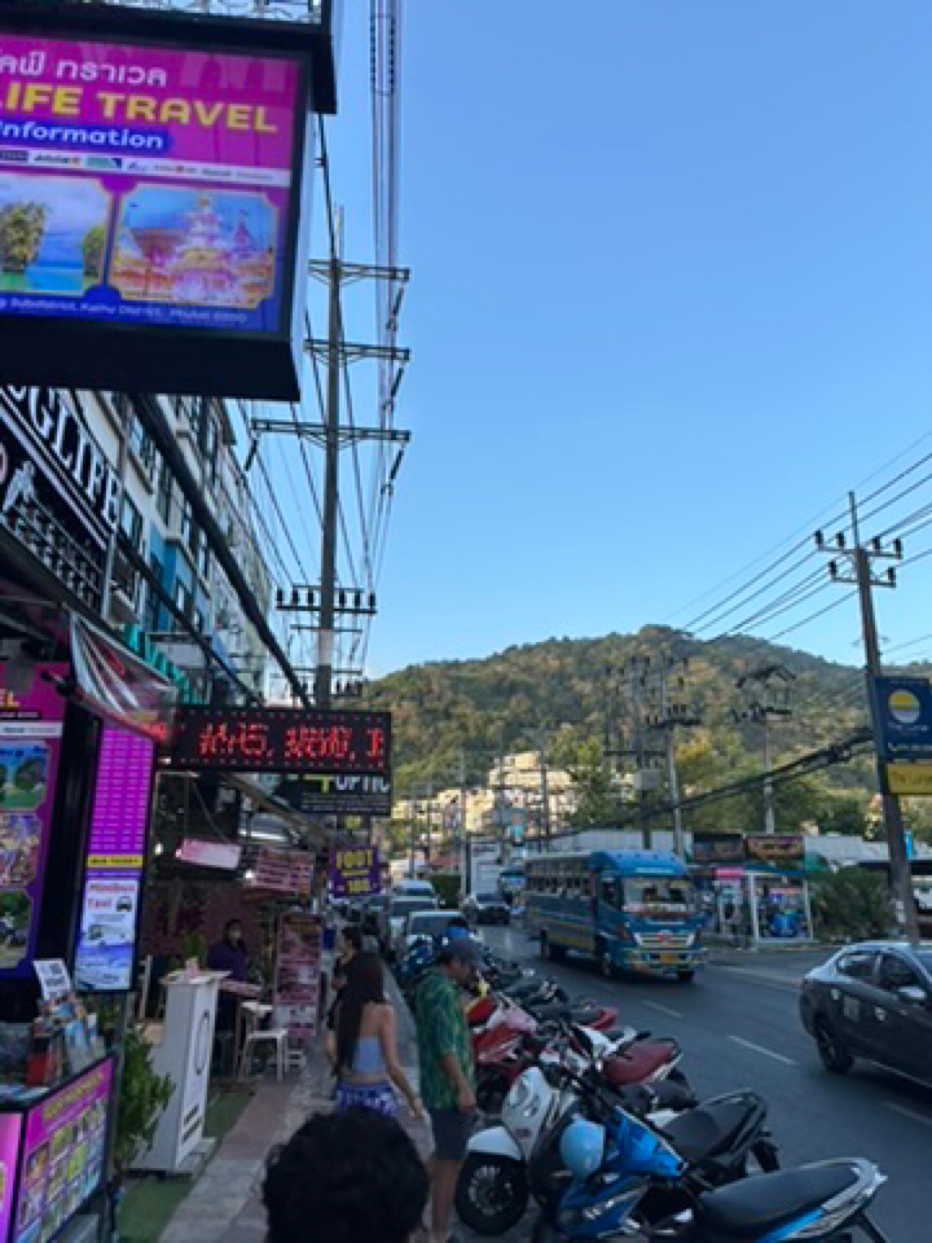 Getting around context - Phuket