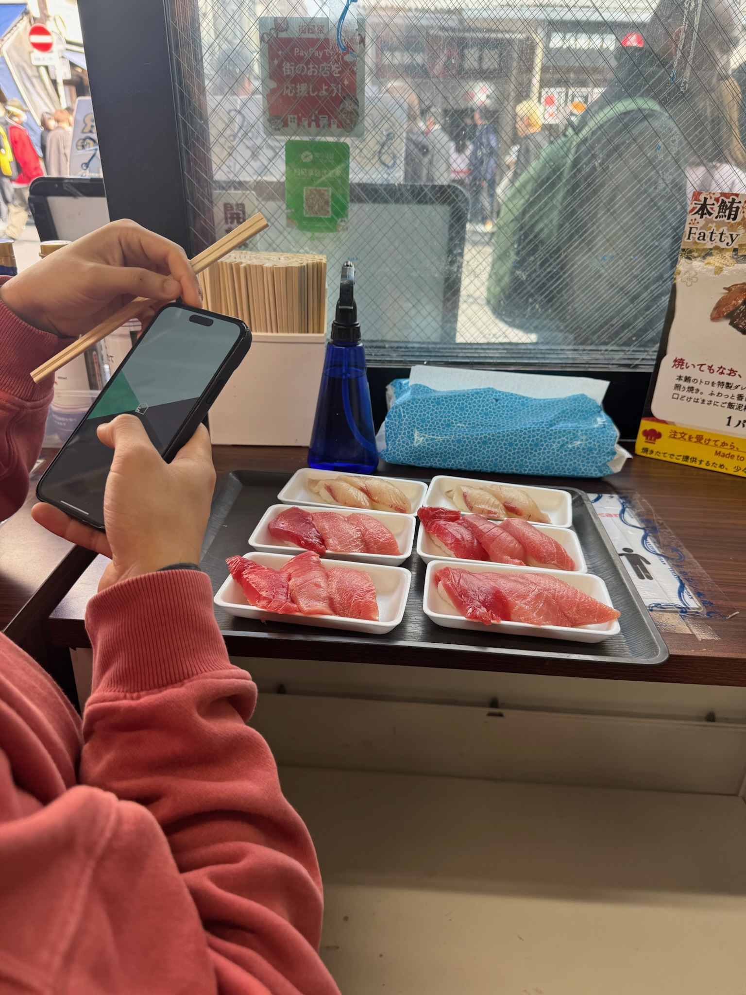 Tsukiji Fish Market