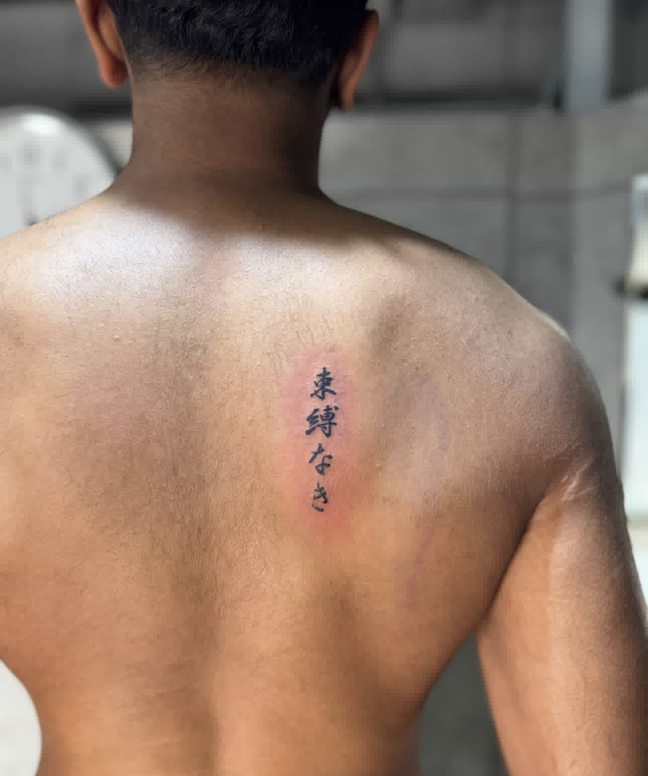Tattoo from my artist